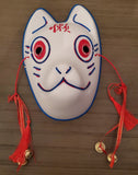 Japanese Kitsune Neon Glow Mask
